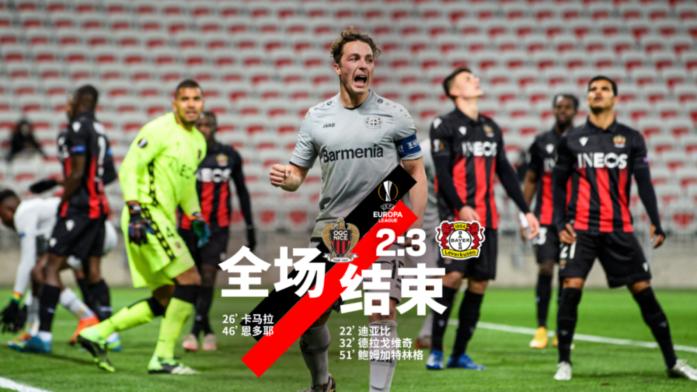 mk体育官网-关于棒球猛将取得胜利，小组头名锁定的信息